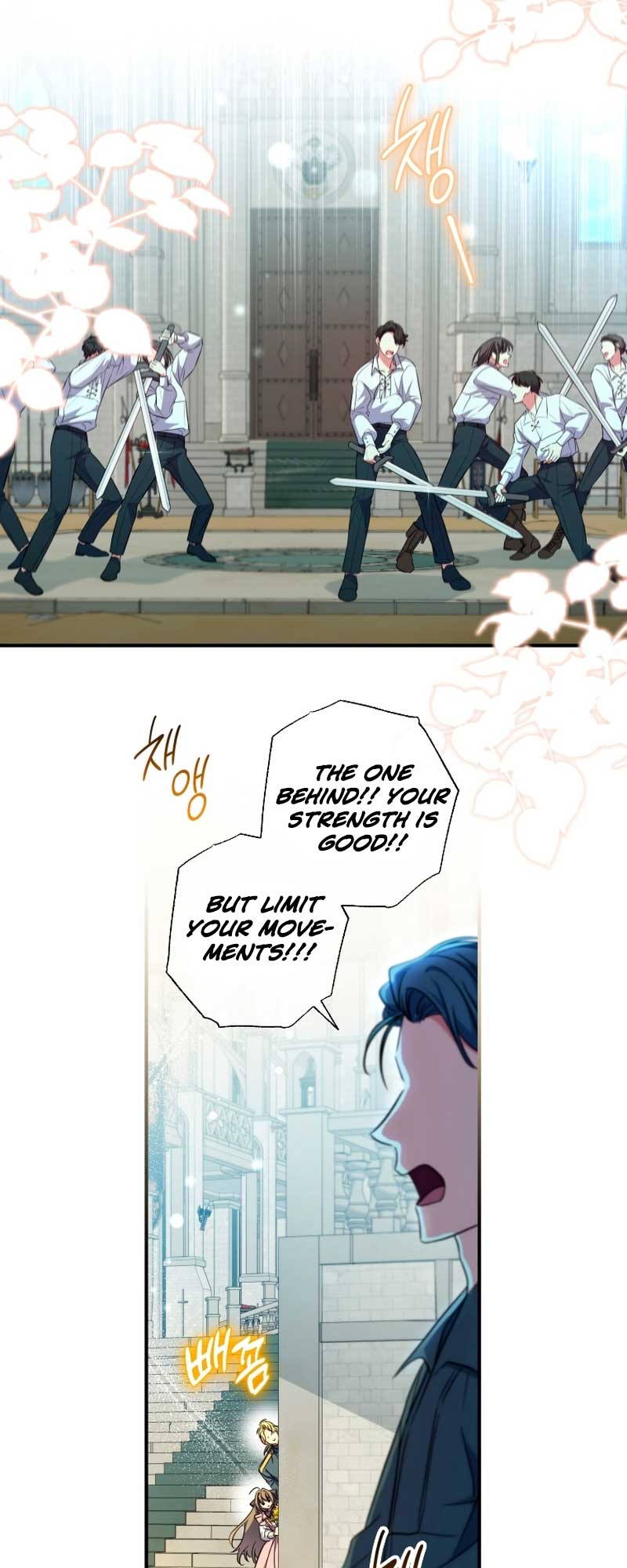 A Saint Who Was Adopted by the Grand Duke Chapter 40 - Page 26