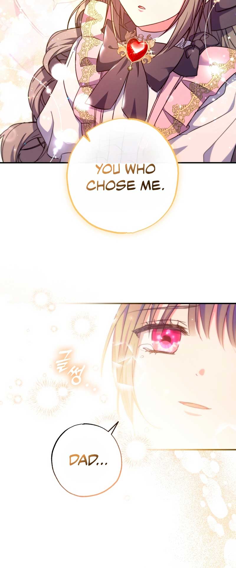 A Saint Who Was Adopted by the Grand Duke Chapter 40 - Page 45