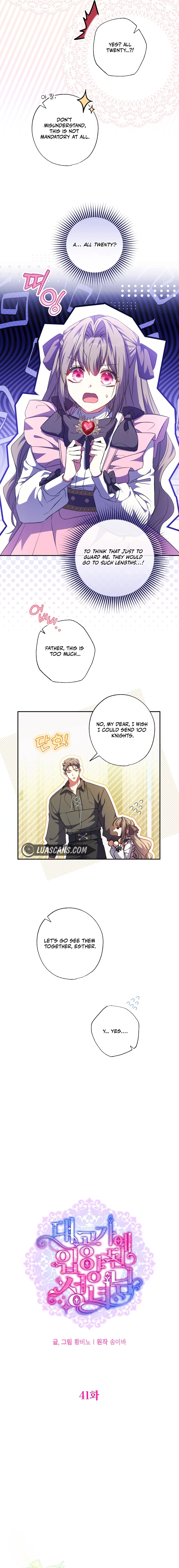 A Saint Who Was Adopted by the Grand Duke Chapter 41 - Page 2