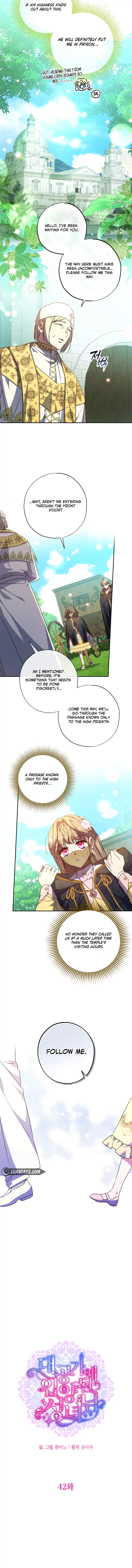 A Saint Who Was Adopted by the Grand Duke Chapter 42 - Page 3
