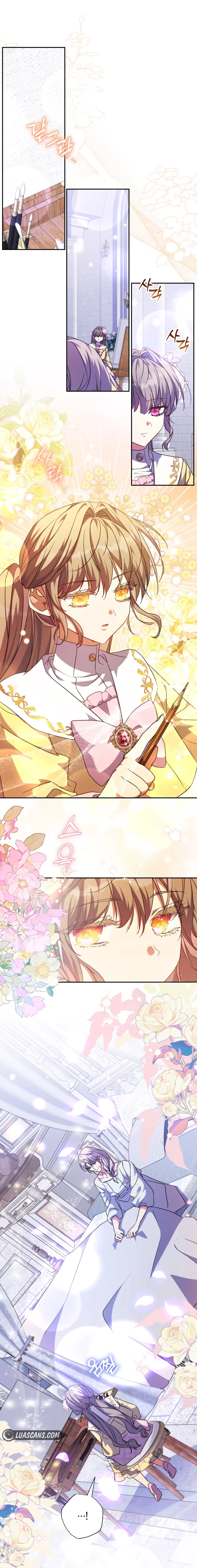 A Saint Who Was Adopted by the Grand Duke Chapter 42 - Page 11