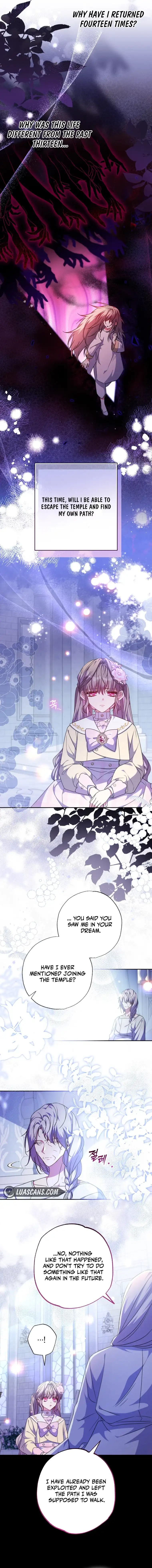 A Saint Who Was Adopted by the Grand Duke Chapter 43 - Page 3