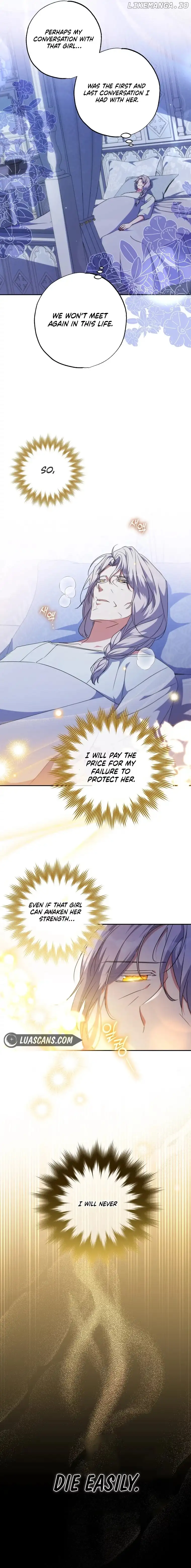 A Saint Who Was Adopted by the Grand Duke Chapter 43 - Page 12