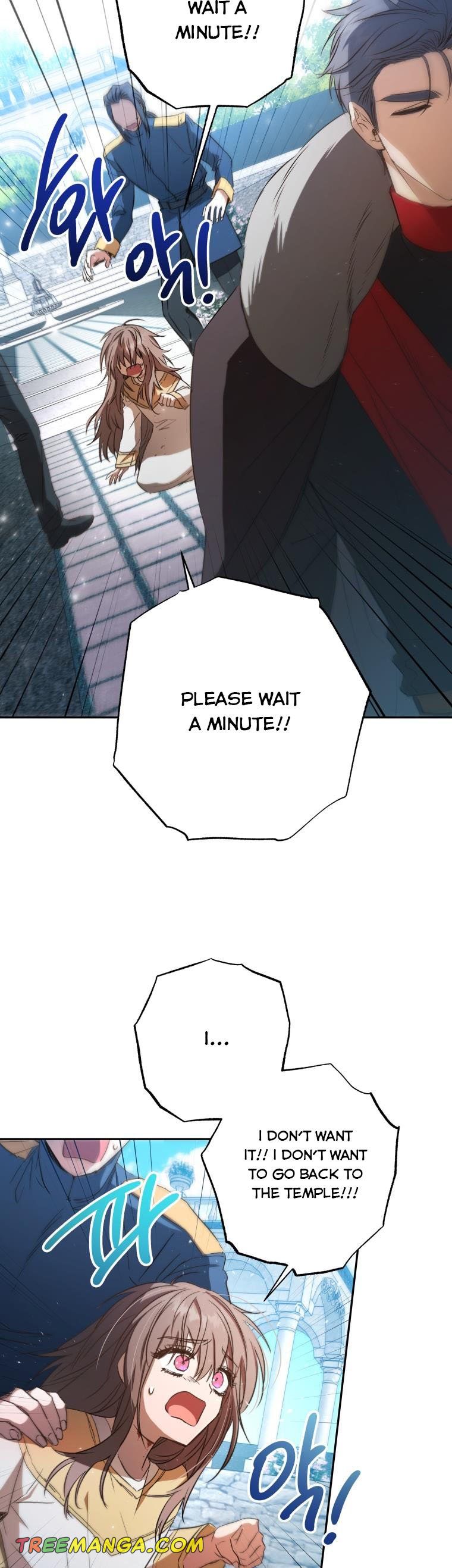 A Saint Who Was Adopted by the Grand Duke Chapter 5 - Page 11