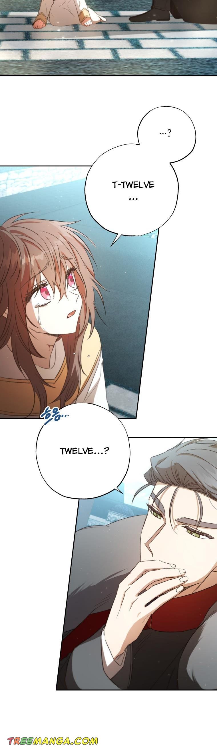 A Saint Who Was Adopted by the Grand Duke Chapter 5 - Page 16