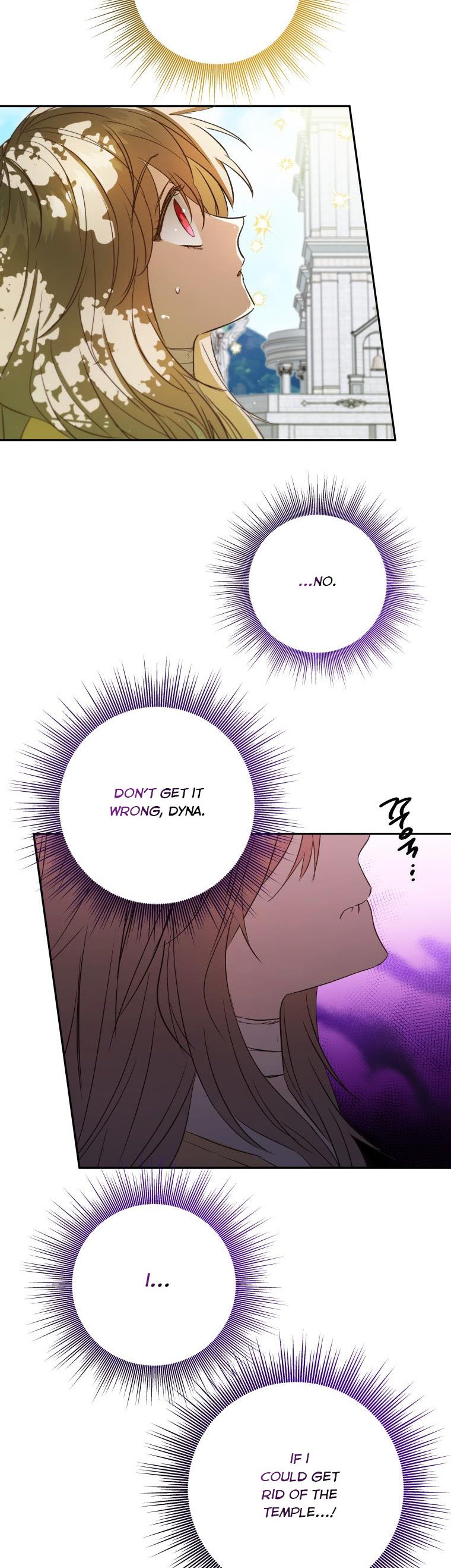 A Saint Who Was Adopted by the Grand Duke Chapter 5 - Page 25