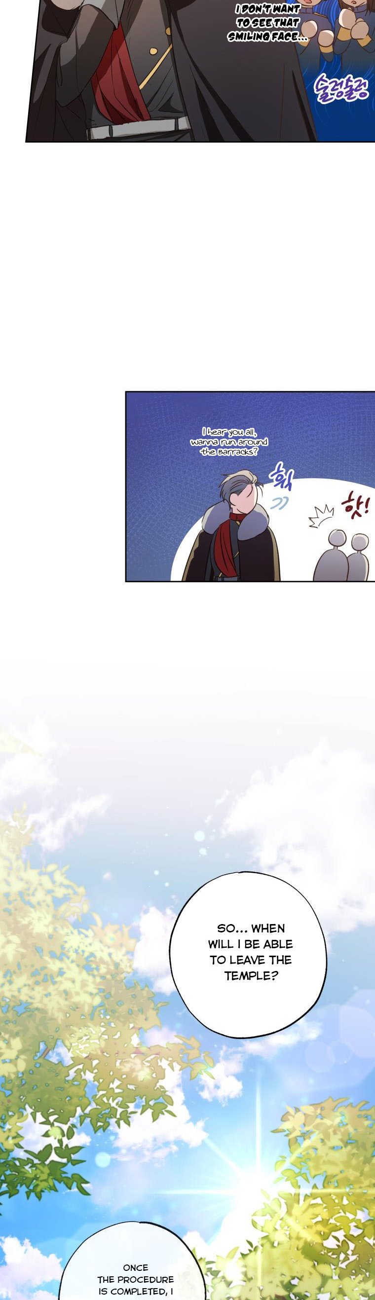 A Saint Who Was Adopted by the Grand Duke Chapter 5 - Page 33