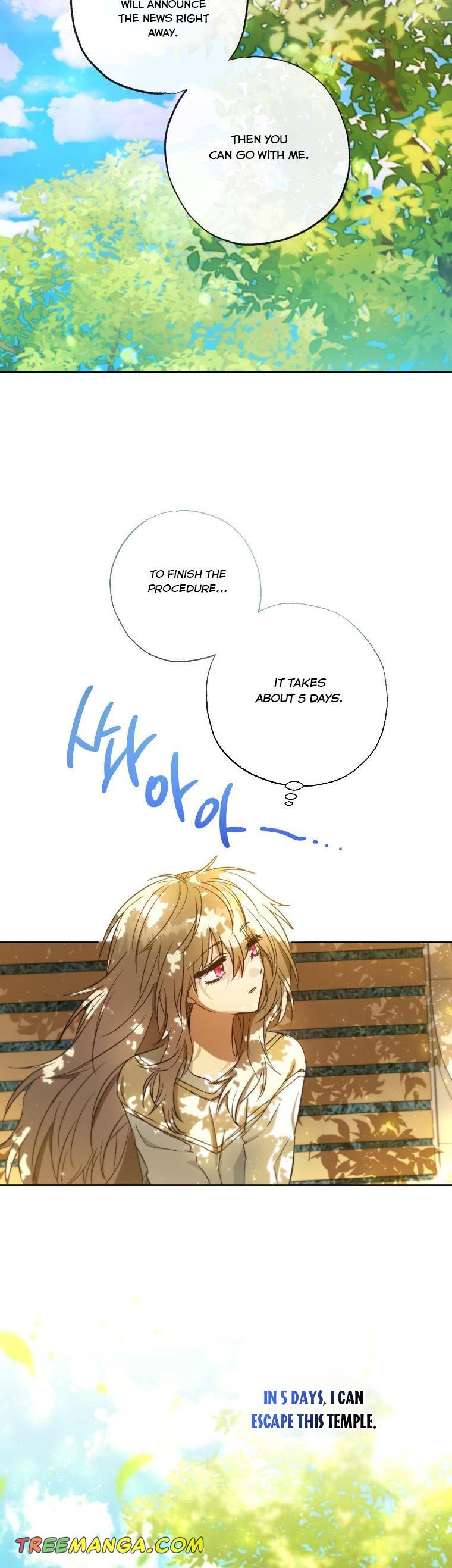 A Saint Who Was Adopted by the Grand Duke Chapter 5 - Page 34