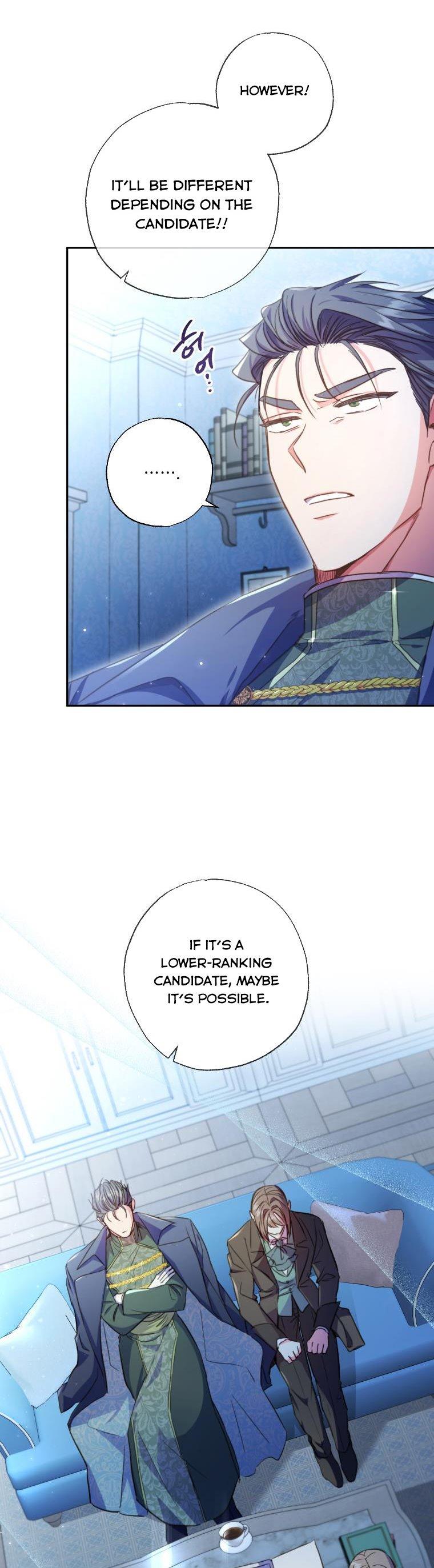 A Saint Who Was Adopted by the Grand Duke Chapter 6 - Page 3