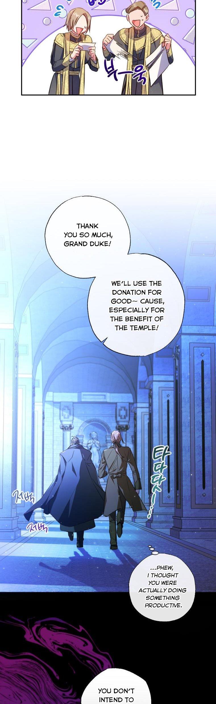 A Saint Who Was Adopted by the Grand Duke Chapter 6 - Page 10