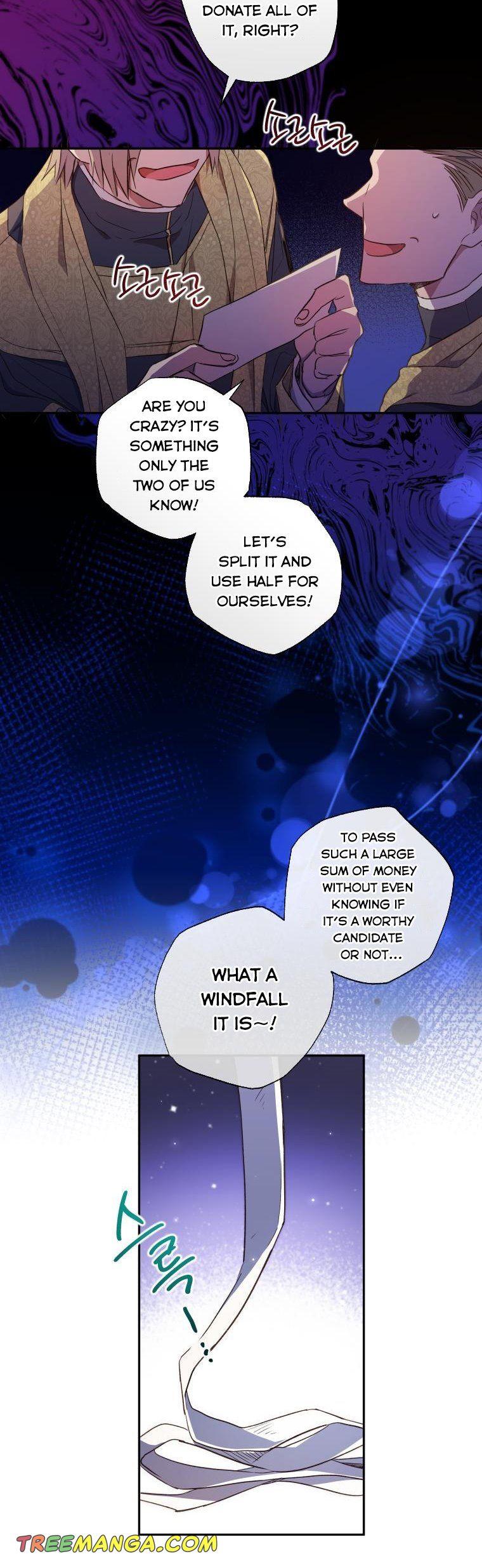 A Saint Who Was Adopted by the Grand Duke Chapter 6 - Page 11