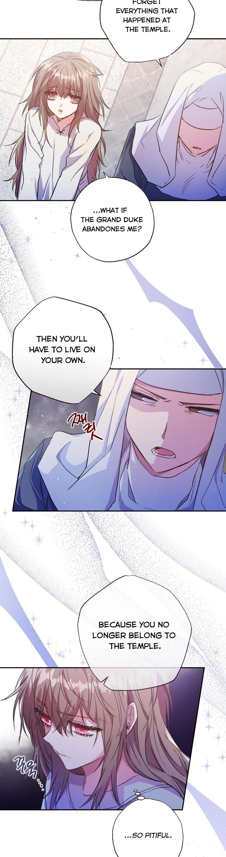 A Saint Who Was Adopted by the Grand Duke Chapter 6 - Page 19