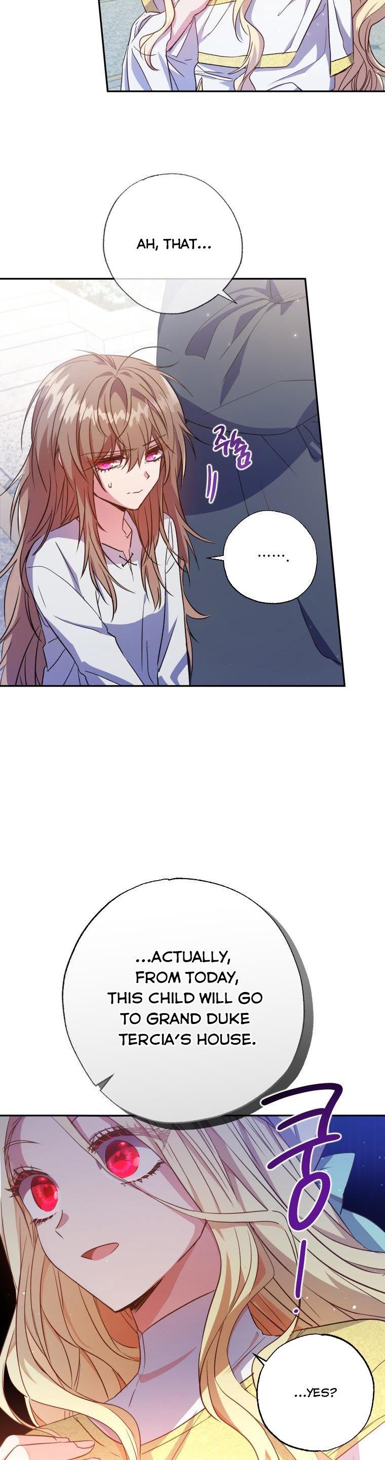 A Saint Who Was Adopted by the Grand Duke Chapter 6 - Page 23