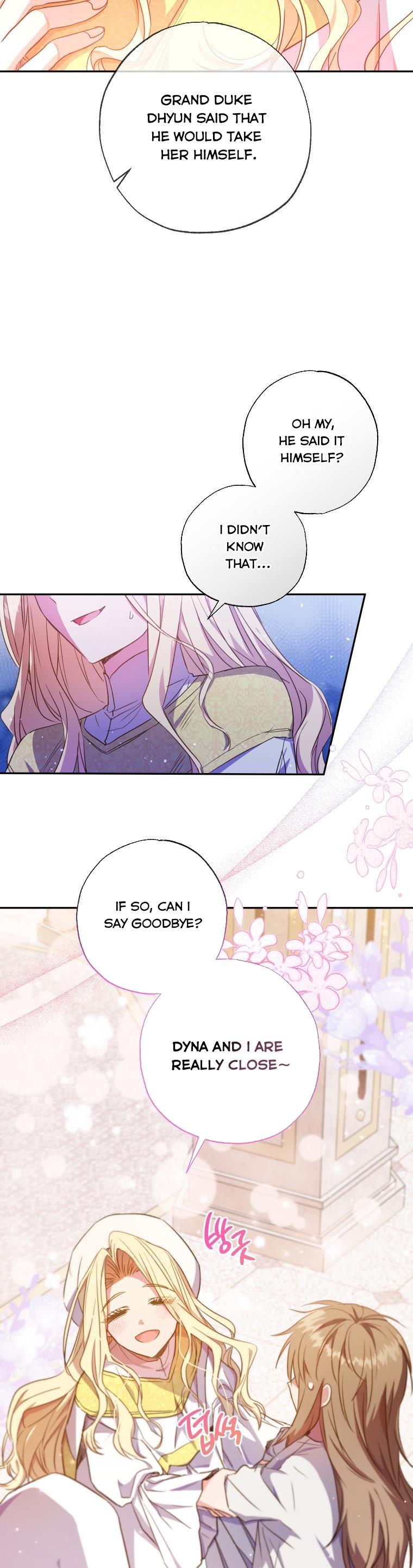 A Saint Who Was Adopted by the Grand Duke Chapter 6 - Page 24