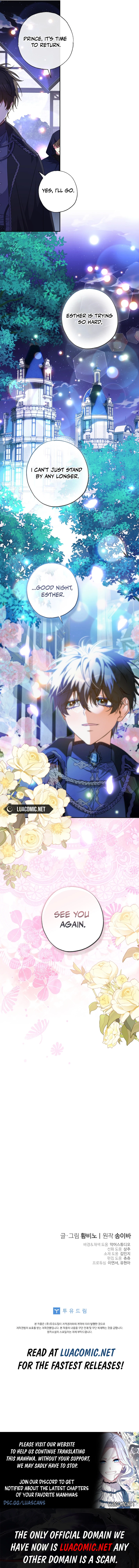 A Saint Who Was Adopted by the Grand Duke Chapter 69 - Page 15