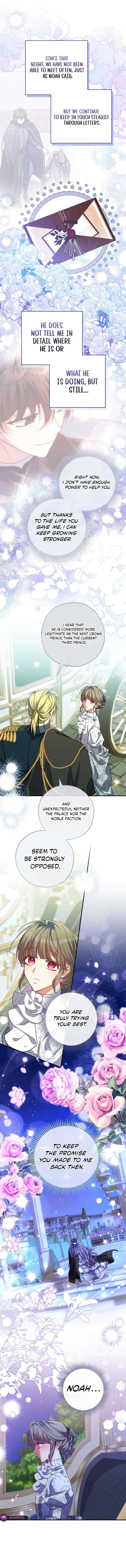 A Saint Who Was Adopted by the Grand Duke Chapter 82 - Page 2