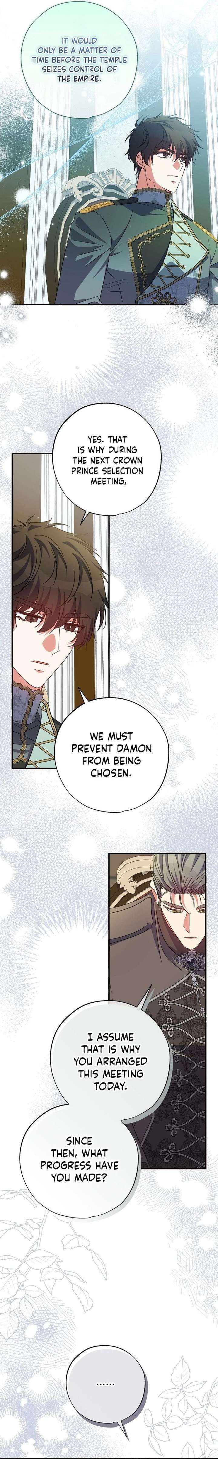 A Saint Who Was Adopted by the Grand Duke Chapter 86 - Page 4