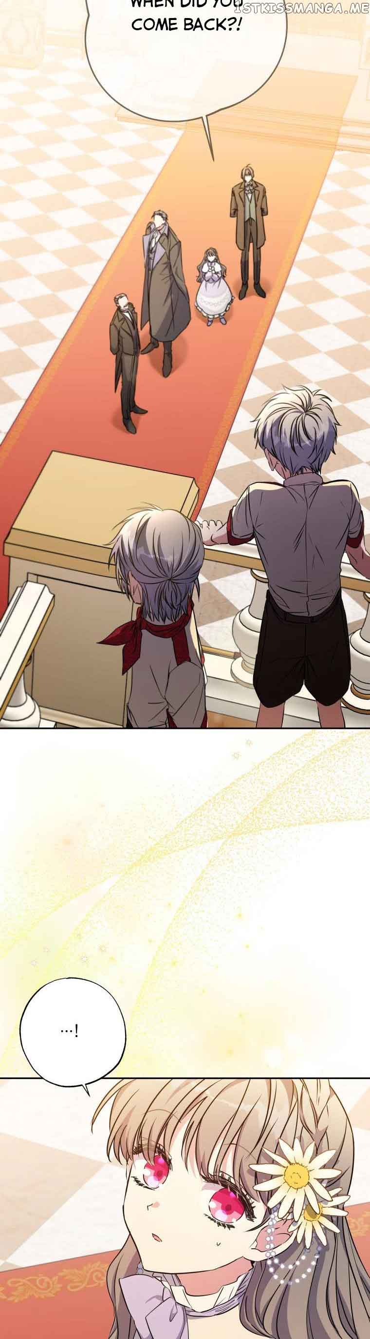 A Saint Who Was Adopted by the Grand Duke Chapter 9 - Page 5