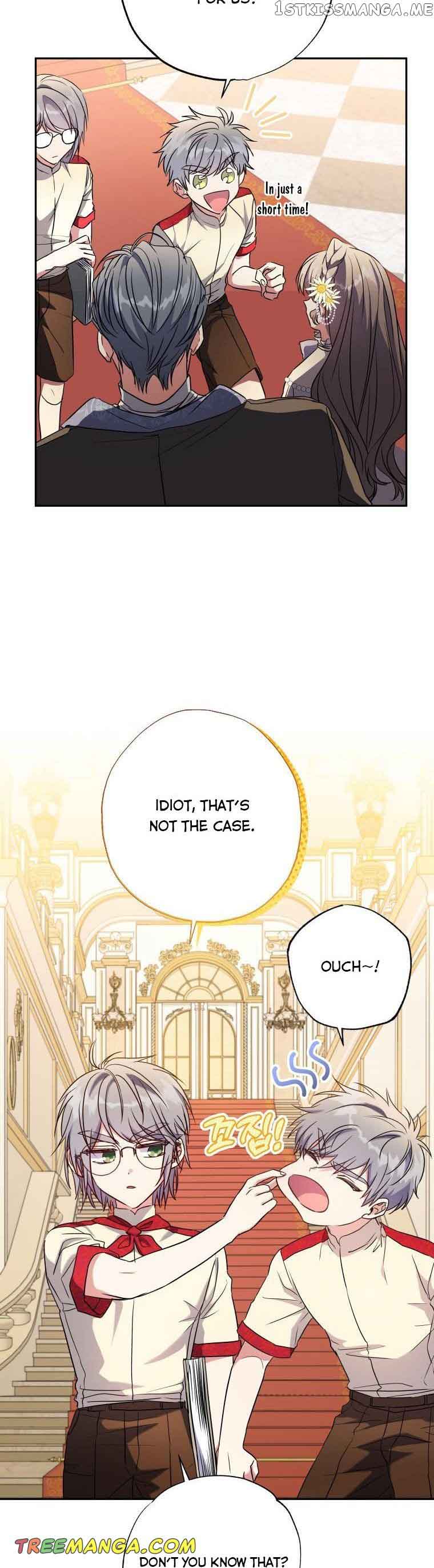 A Saint Who Was Adopted by the Grand Duke Chapter 9 - Page 13