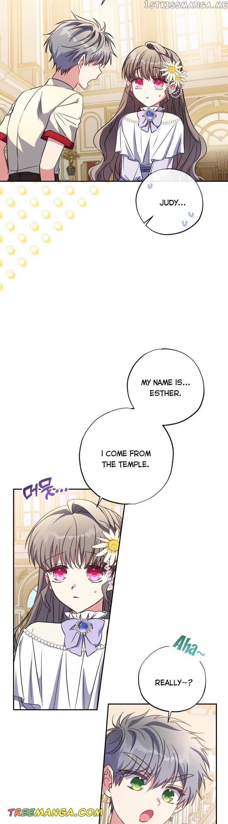 A Saint Who Was Adopted by the Grand Duke Chapter 9 - Page 15