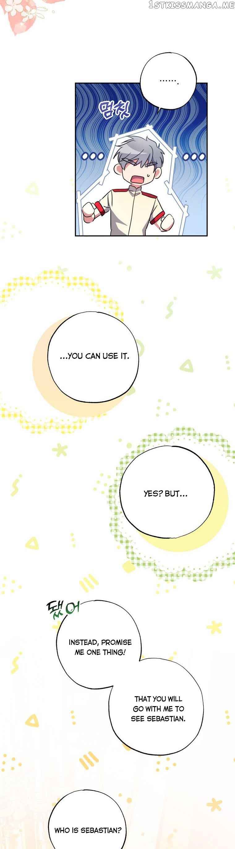 A Saint Who Was Adopted by the Grand Duke Chapter 9 - Page 30