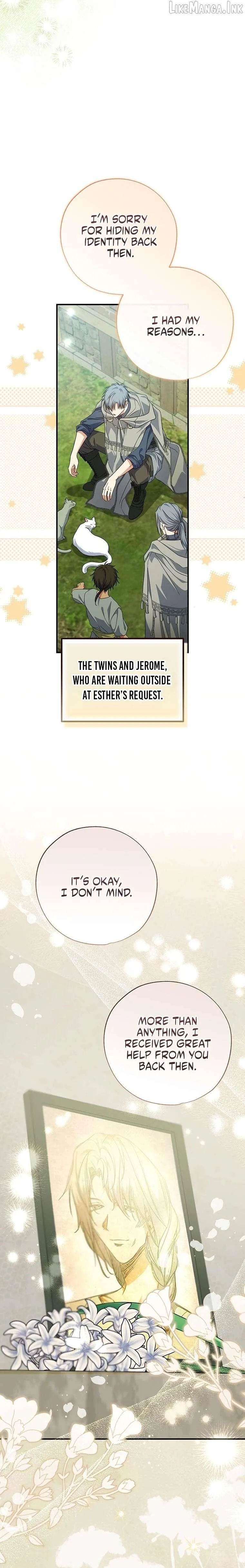 A Saint Who Was Adopted by the Grand Duke Chapter 96 - Page 3