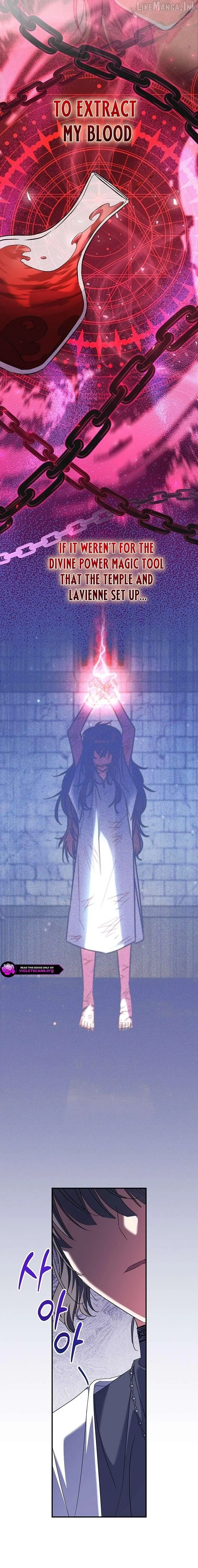 A Saint Who Was Adopted by the Grand Duke Chapter 96 - Page 9