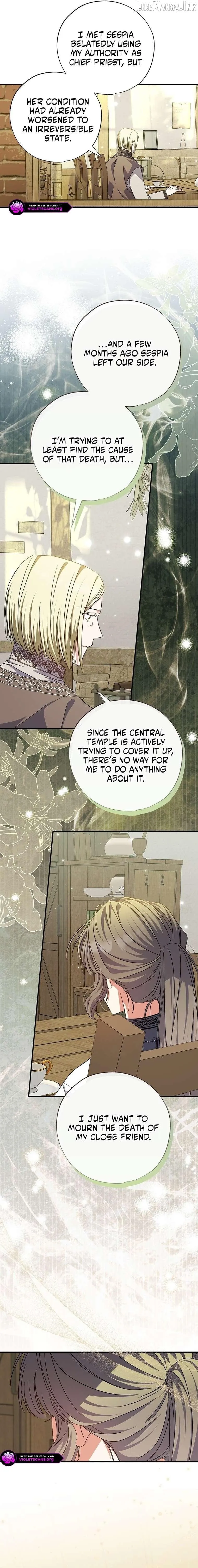 A Saint Who Was Adopted by the Grand Duke Chapter 96 - Page 12