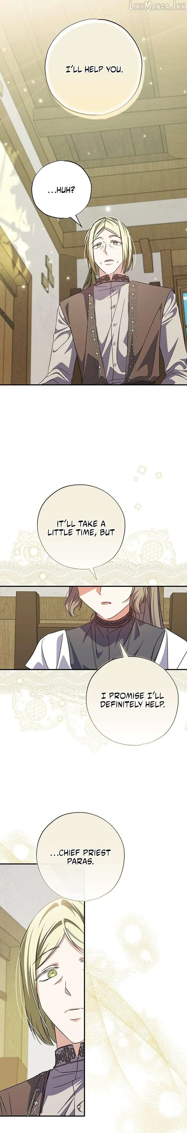 A Saint Who Was Adopted by the Grand Duke Chapter 96 - Page 13