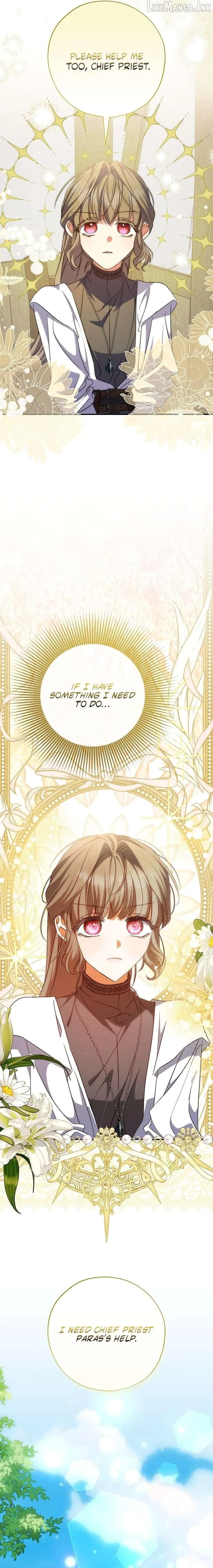 A Saint Who Was Adopted by the Grand Duke Chapter 96 - Page 14