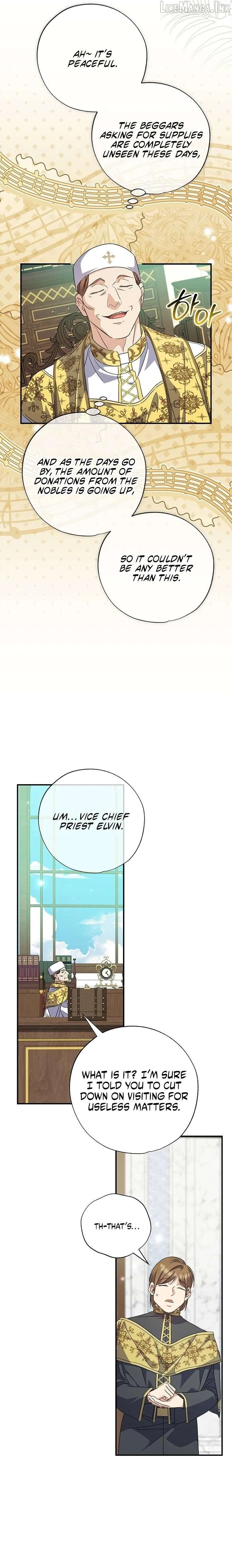 A Saint Who Was Adopted by the Grand Duke Chapter 96 - Page 16