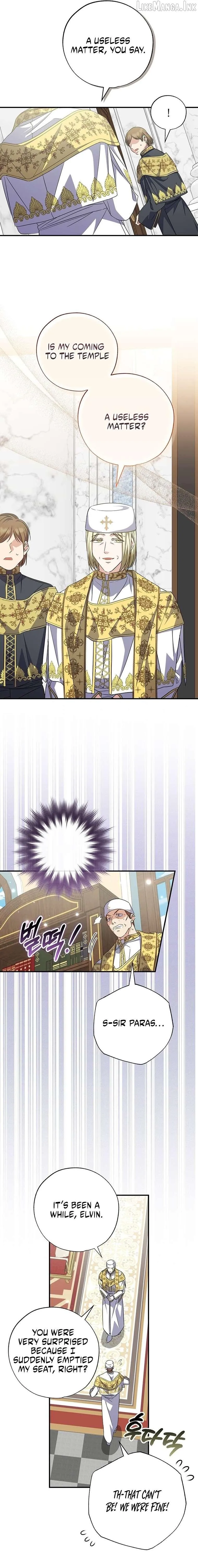 A Saint Who Was Adopted by the Grand Duke Chapter 96 - Page 17