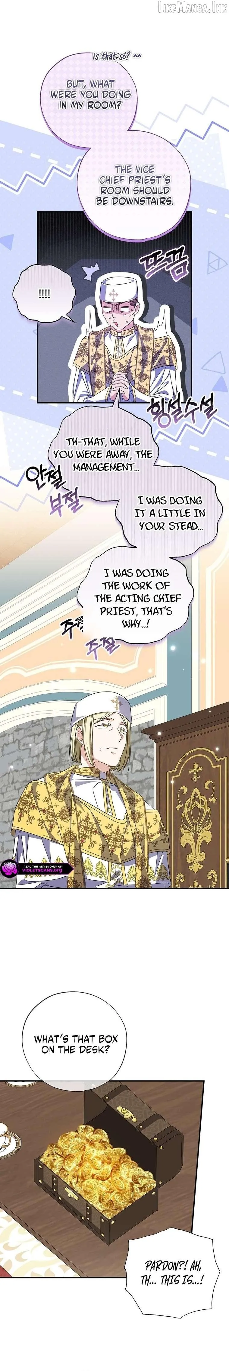 A Saint Who Was Adopted by the Grand Duke Chapter 96 - Page 18