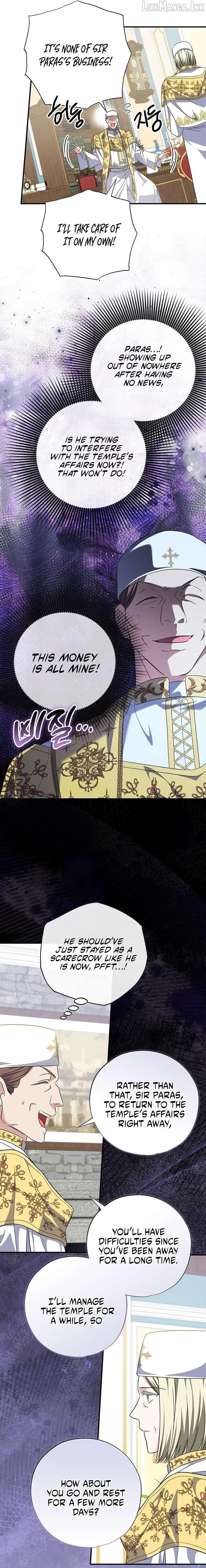 A Saint Who Was Adopted by the Grand Duke Chapter 96 - Page 19