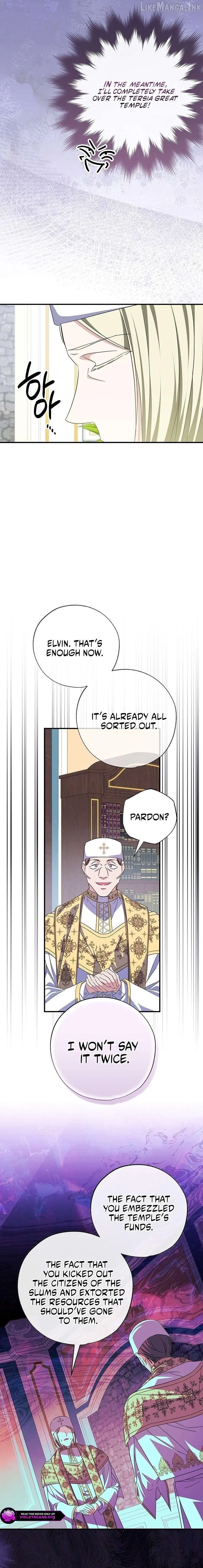 A Saint Who Was Adopted by the Grand Duke Chapter 96 - Page 20