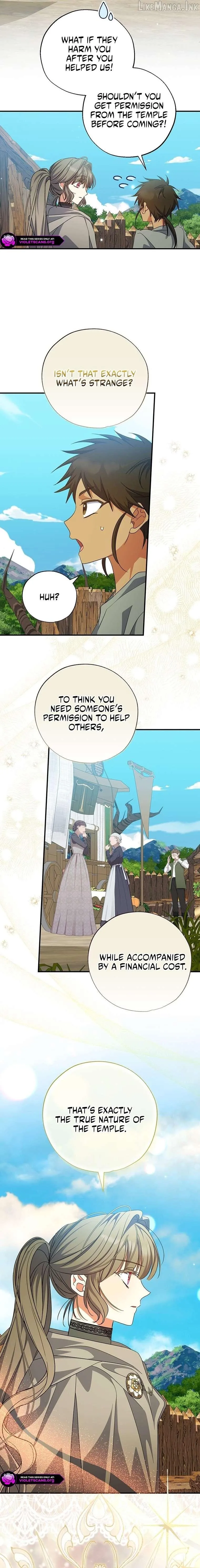 A Saint Who Was Adopted by the Grand Duke Chapter 96 - Page 23