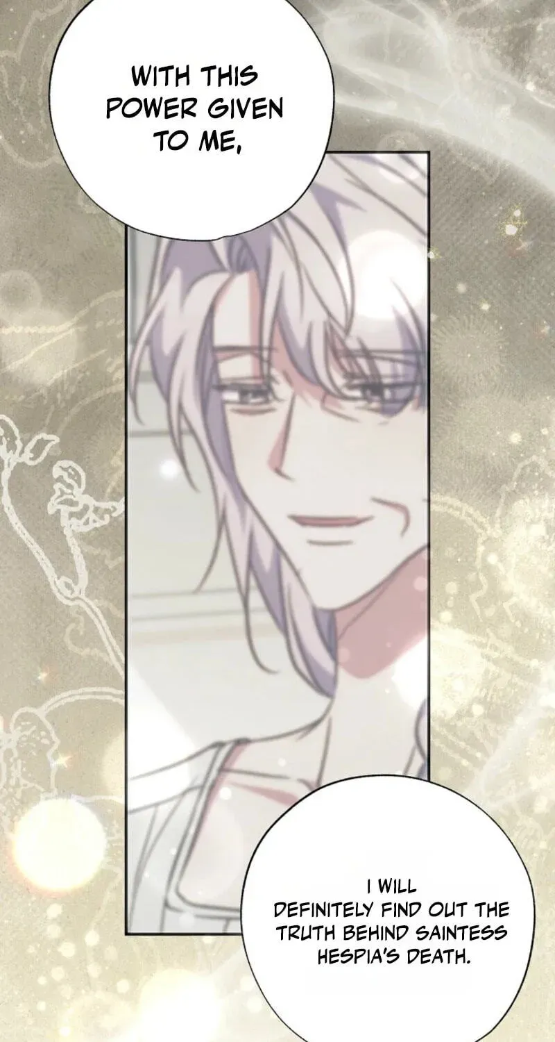 A Saint Who Was Adopted by the Grand Duke Chapter 97 - Page 23