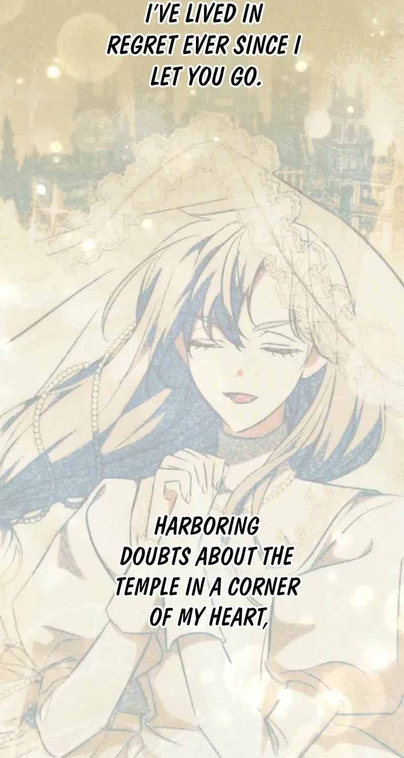 A Saint Who Was Adopted by the Grand Duke Chapter 97 - Page 32