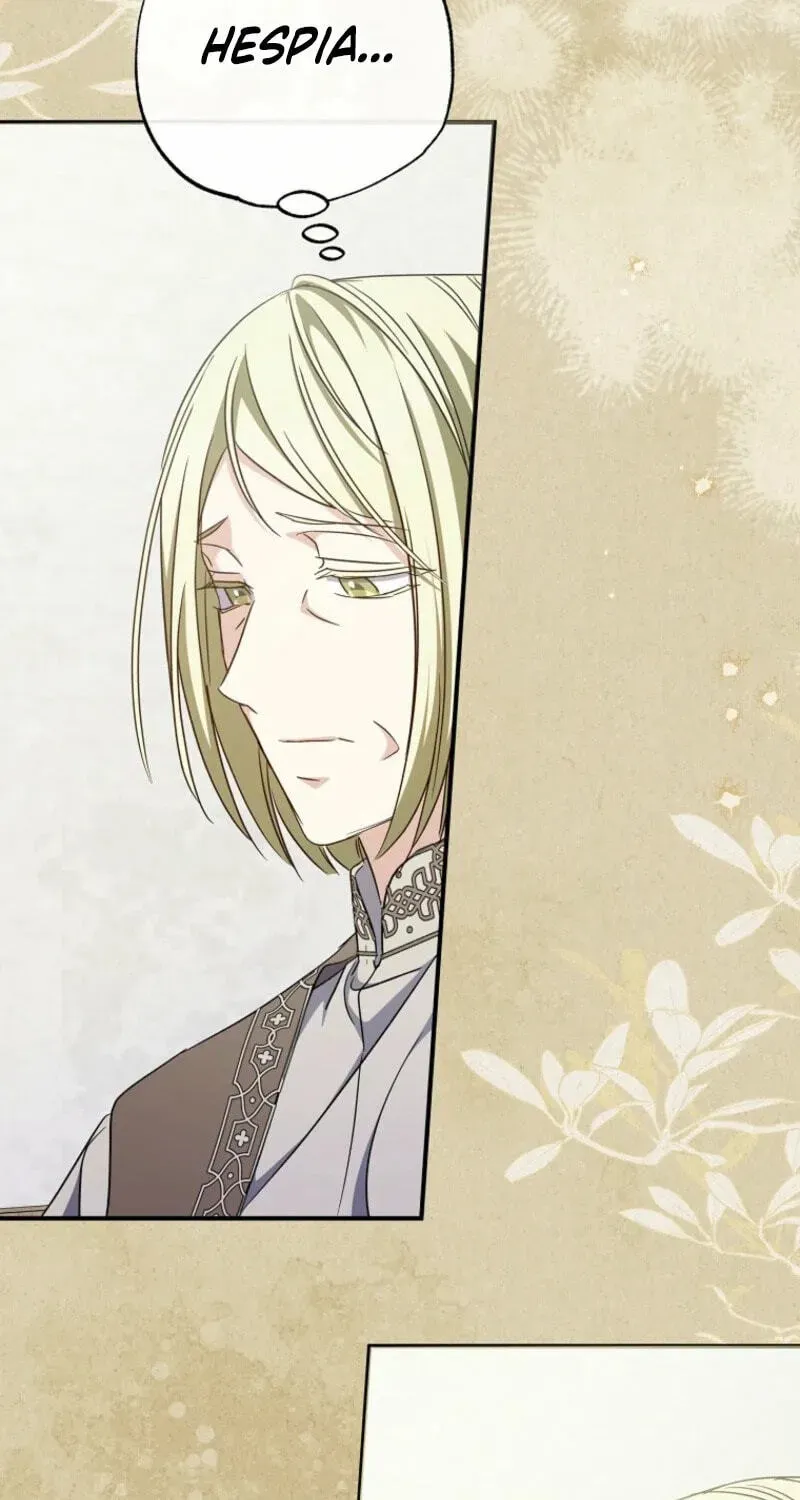 A Saint Who Was Adopted by the Grand Duke Chapter 97 - Page 35