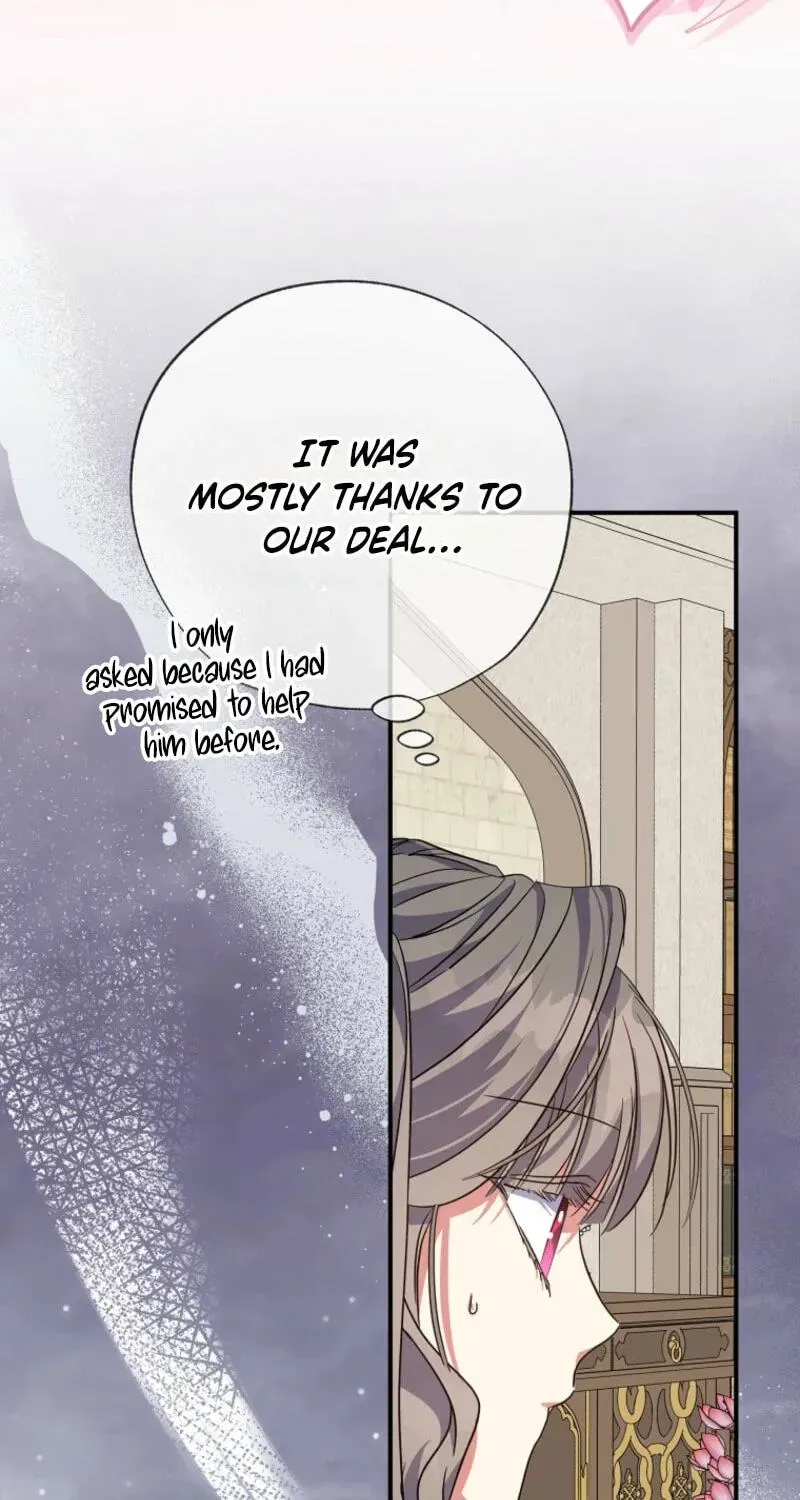 A Saint Who Was Adopted by the Grand Duke Chapter 97 - Page 54