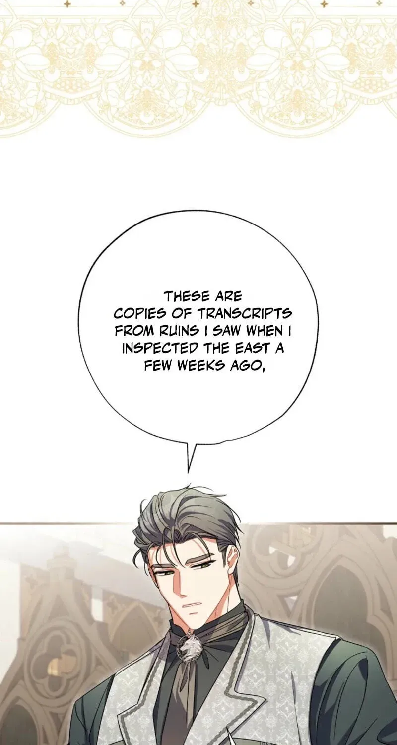 A Saint Who Was Adopted by the Grand Duke Chapter 97 - Page 61
