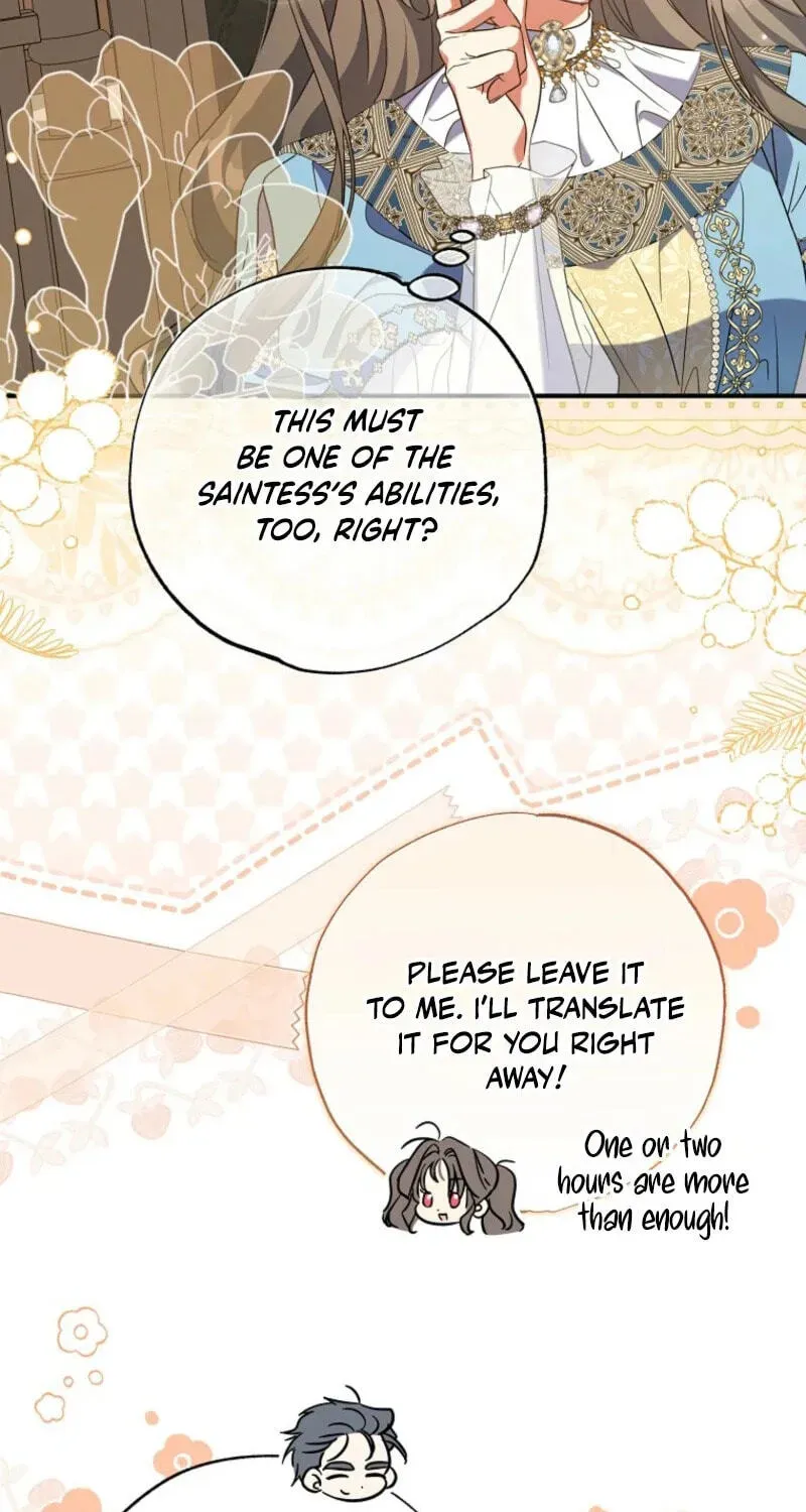 A Saint Who Was Adopted by the Grand Duke Chapter 97 - Page 67