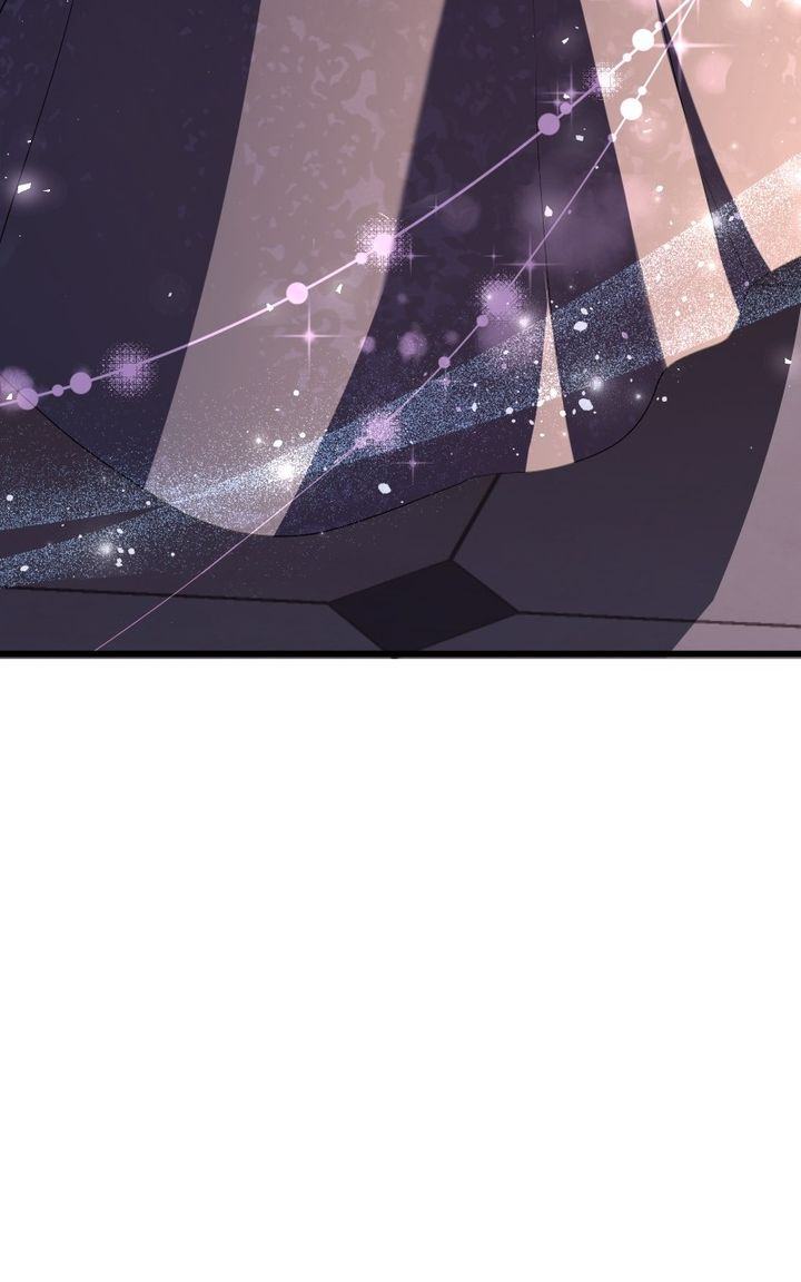 A Savage Proposal Chapter 1 - Page 19