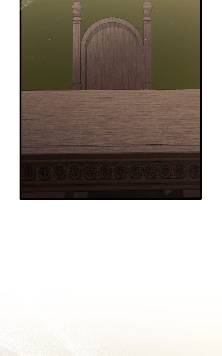 A Savage Proposal Chapter 1 - Page 71