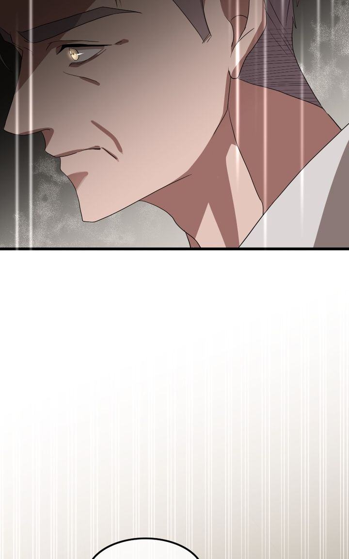 A Savage Proposal Chapter 1 - Page 87