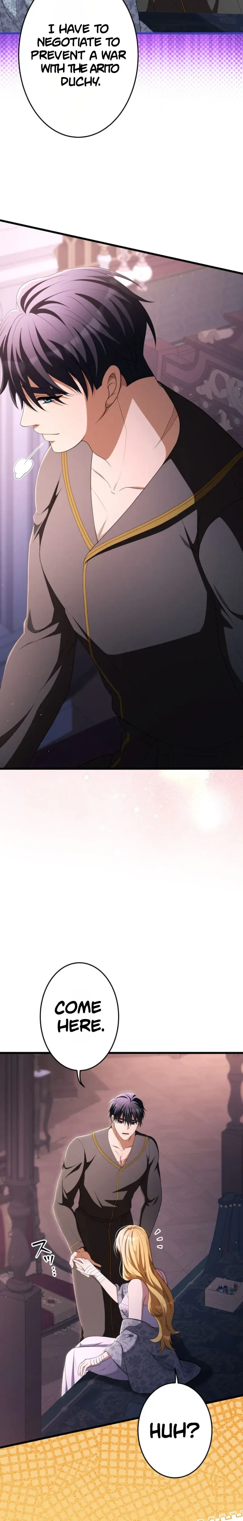 A Savage Proposal Chapter 101 - Page 6