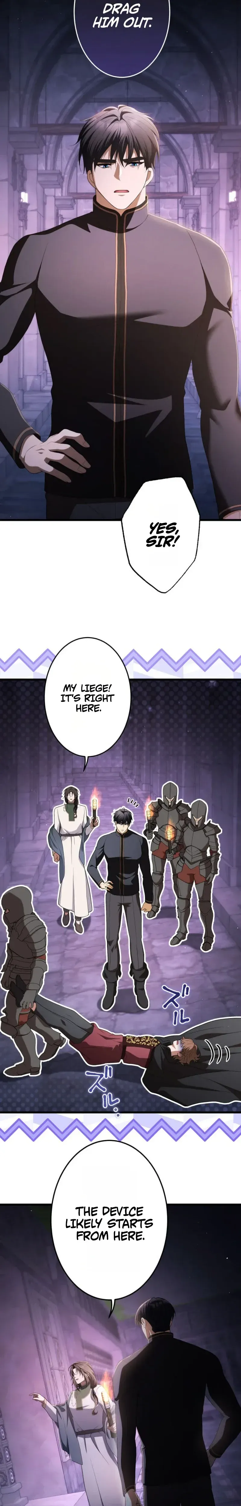 A Savage Proposal Chapter 105 - Page 27