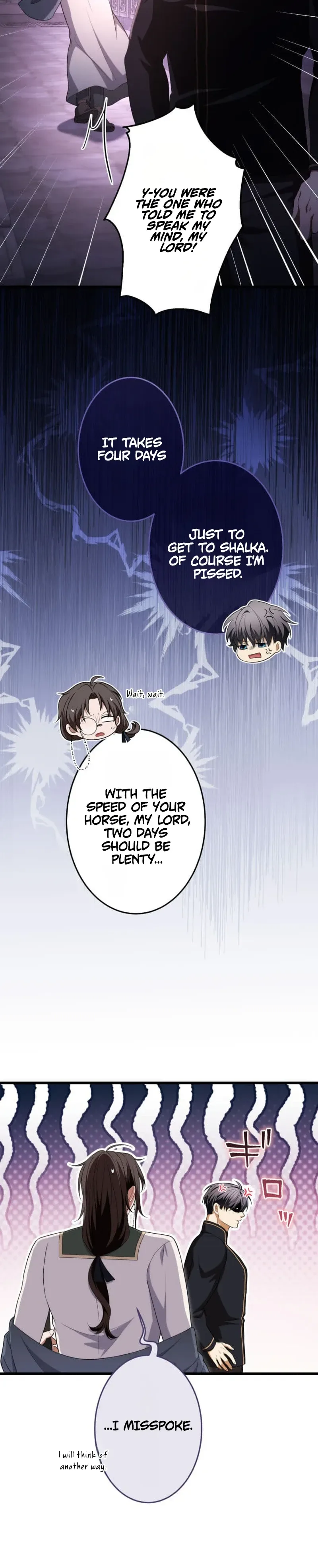 A Savage Proposal Chapter 106 - Page 3