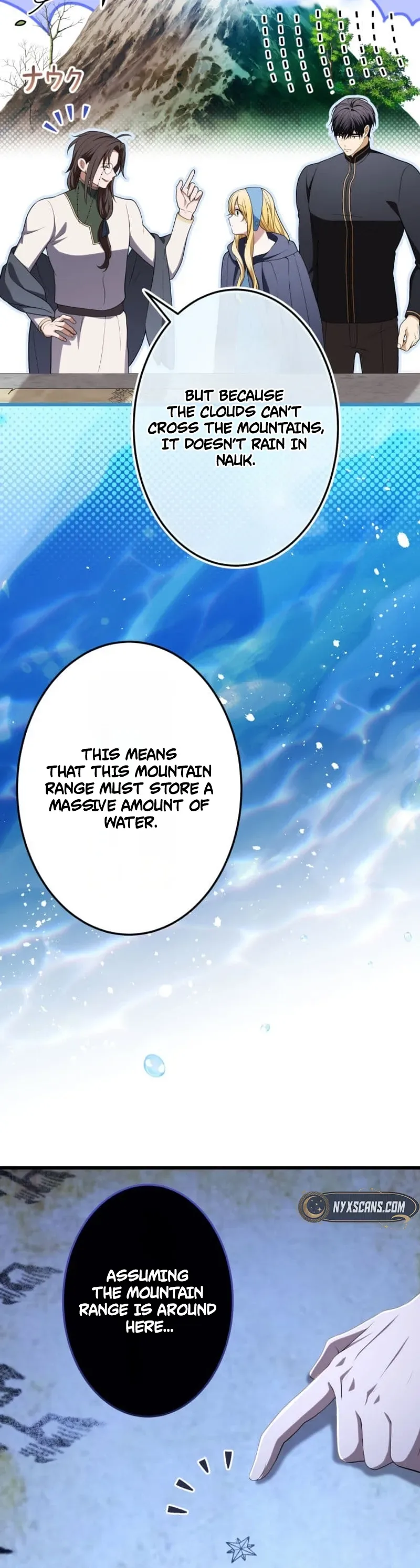 A Savage Proposal Chapter 108 - Page 9