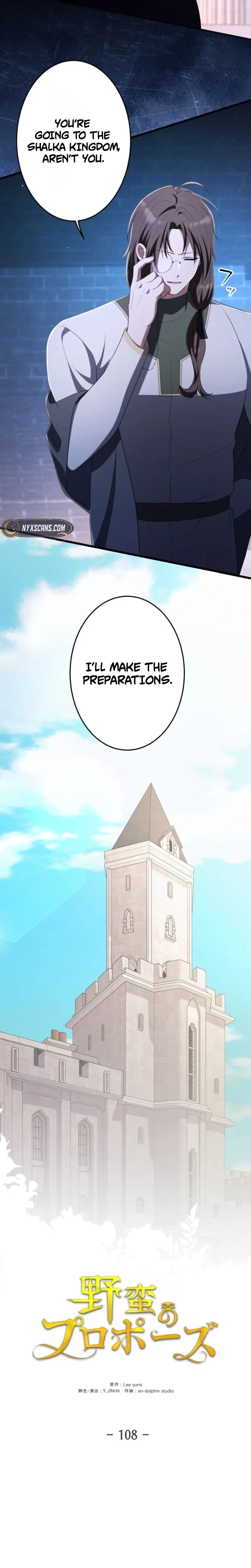 A Savage Proposal Chapter 108 - Page 20